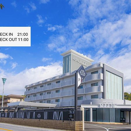 ホテル リッド 男塾ホテルグループ (Adults Only) Hikone Luaran gambar