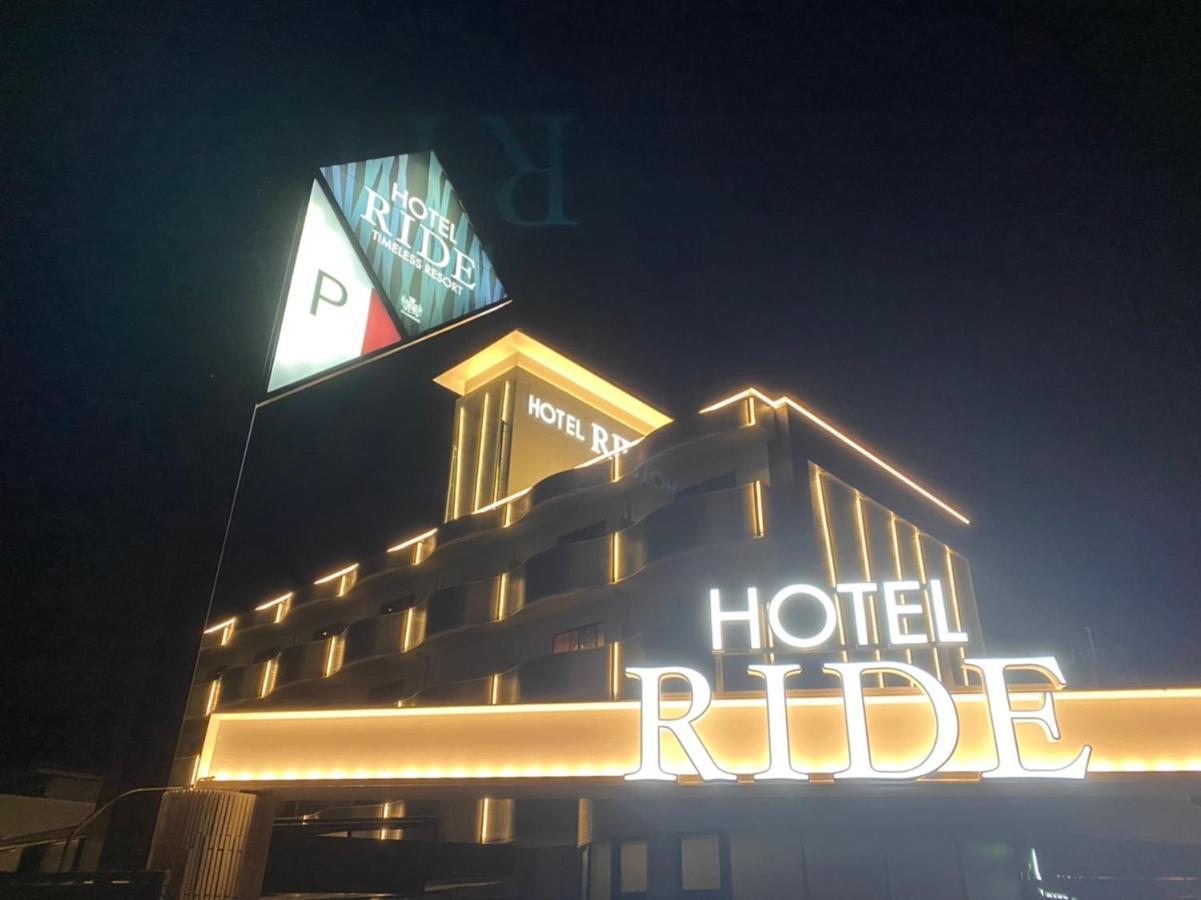 ホテル リッド 男塾ホテルグループ (Adults Only) Hikone Luaran gambar